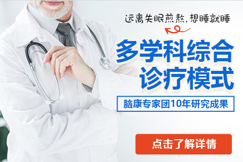 ʧ�߶���(m��ng)��ô�k