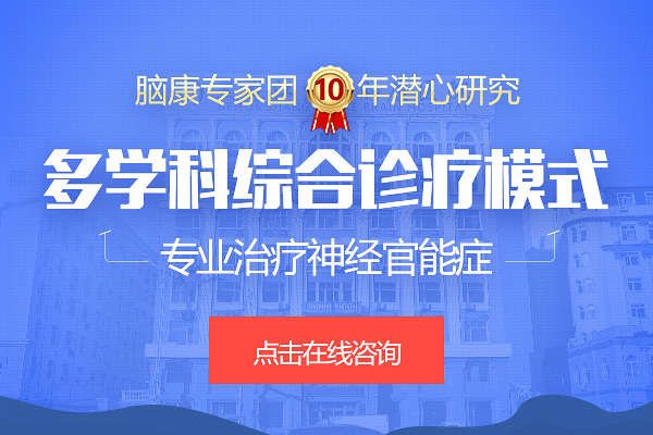 �ί���(j��ng)���ܰY����Щ�÷���